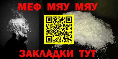 Альфа ПВП Донской