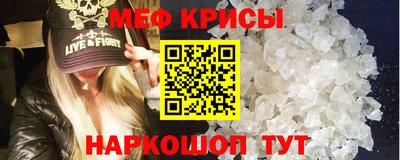 MDMA Premium VHQ Донецк