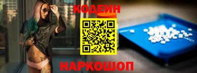 Альфа ПВП Донской