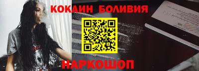Альфа ПВП Донской