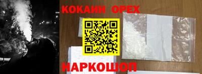 MDMA Premium VHQ Донецк