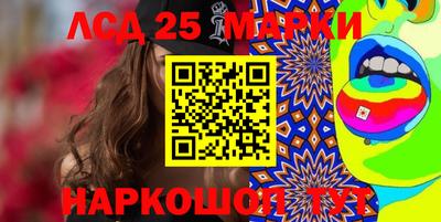 альфа пвп Дубна