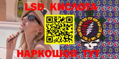 MDMA Premium VHQ Донецк