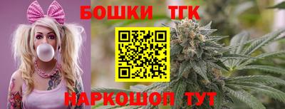 MDMA Premium VHQ Донецк