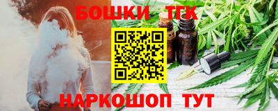 Альфа ПВП Донской