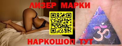 Альфа ПВП Донской