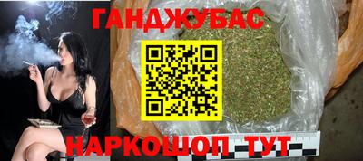 альфа пвп Дубна