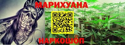 альфа пвп Дубна