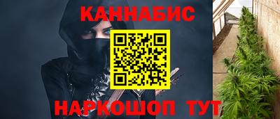 альфа пвп Дубна