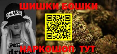 альфа пвп Дубна