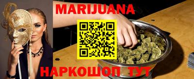 MDMA Premium VHQ Донецк