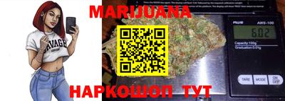 MDMA Premium VHQ Донецк