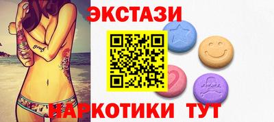 MDMA Premium VHQ Донецк