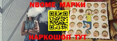 MDMA Premium VHQ Донецк