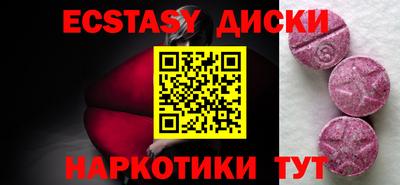 герыч Уссурийск