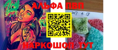 MDMA Premium VHQ Донецк