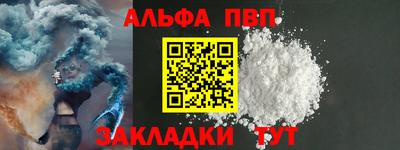 MDMA Premium VHQ Донецк