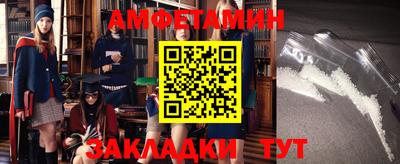 Альфа ПВП Донской
