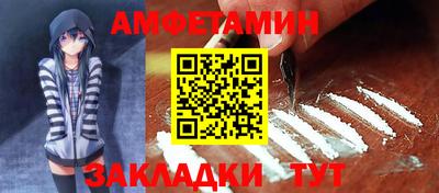 Альфа ПВП Донской