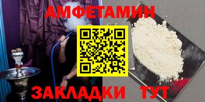 MDMA Premium VHQ Донецк
