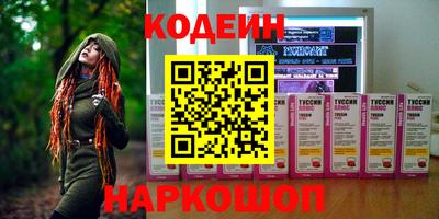MDMA Premium VHQ Донецк