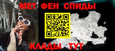 MDMA Premium VHQ Донецк
