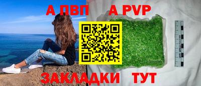 MDMA Premium VHQ Донецк