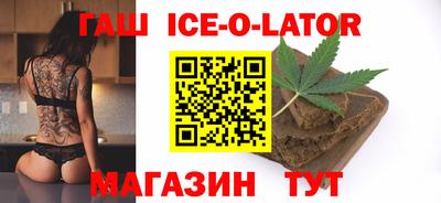 Альфа ПВП Донской