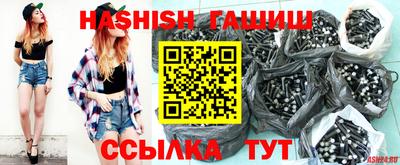 MDMA Premium VHQ Донецк
