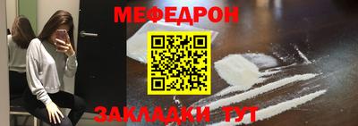 MDMA Premium VHQ Донецк