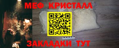Альфа ПВП Донской